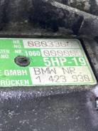  Bmw 5 Series 2001 24001423930 E39 M54B25 
