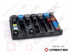  , HOWO T5G, Sitrak C7H, (WG9716582301), CK4101, createk 