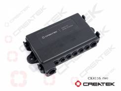  , HOWO T5G, Sitrak C7H, (WG9720580051), CK4116, createk 