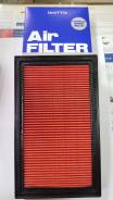  Nitto . 4NC1011W A243V A927V 1654670J00, 1654670J10, 1654695F0B, 8944558380, 8941326780 165463J400 (104) 
