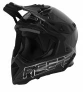  Acerbis Steel Carbon 22-06 Black/Grey, XL 