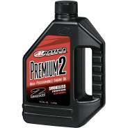  Maxima Premium 2 Injector/Premix 