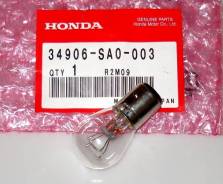  -  Honda 12v, 27/5W 