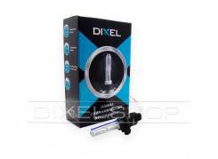   Dixel UXV +30% ceramick D2H 