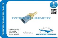   Roadrunner Blove, D=19MM M12?1.5 2P 