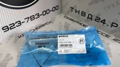   Common Rail F00VC01349 