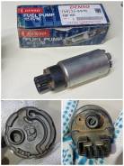  Denso 195130-6970 