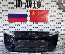   Geely Tugella, 2019- 2023 8890906354
