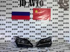  Lexus Rx200T/Rx300/Rx450H/Rx450Hl/Rx350/Rx350L 2016/48167 811454