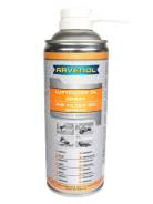 -  Ravenol AIR Filter OIL    0.4 (4014835703155) 1360301-400 