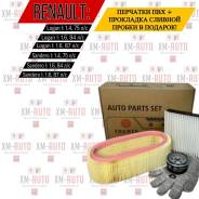   Renault Logan 1 (2004-2014) [IB770006KIT] 