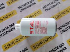   ST20806/CX806/FS1212/3308638/SFC5705/65.12503-5016B 
