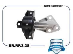   Chevrolet Aveo (T300) 11-, Cobalt   Brave Brave BRRP338 