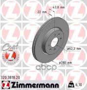  p Kia Stonic 17-   4  280X22 Zimmermann . 320381820 Zimmermann 320381820 