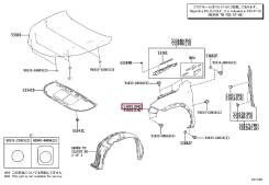    Lexus NX 5381278010