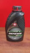   Genesis Armortech 0W20, 1,  