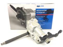   2105-07 ( 20,5 )  LADA 21050340001000 