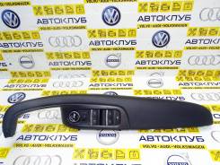    Chery Tiggo 7 Pro [808000331AA] 