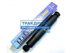    PAAZ 54002P 54002P (PAAZ) 