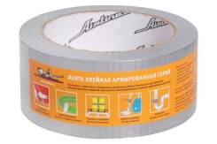    (), 48 *25 ,  Airline AATR02 