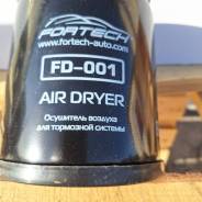    FD-001() Wabco/Iveco. 
