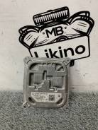    Mercedes A2219008001 W221 W216 