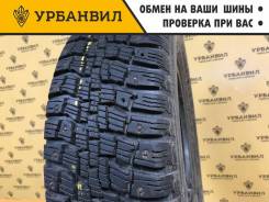 -503, 175/70 R13 82Q 