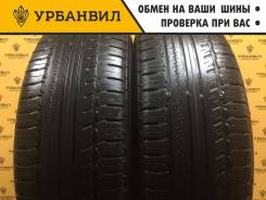 Cooper Discoverer A/T, 235/70 R16 104S 