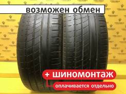 Matador MP-85 Hectorra 4x4, 235/55 R17 103V 