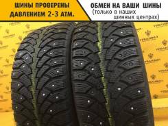 Nokian Hakkapeliitta 4, 205/55 R16 94T 