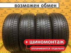 Viatti Strada Asimmetrico, 205/55 R16 91V 
