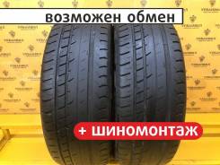 Viatti Strada Asimmetrico, 205/55 R16 91V 