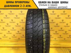 Tigar CargoSpeed Winter, C 215/70 R15 109/107R 