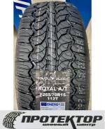 RoyalBlack Royal A/T, 265/70R15 