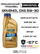    Ravenol DXG 5W-30 PAO Made In Germany! 