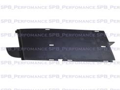      Audi Q7 2010-2015 4L0 807 152 B 