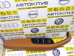    Chery Tiggo 8 Pro [808000331AA,1] 