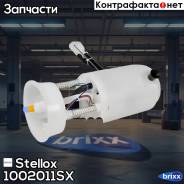   ! 3.0Bar   Mb W163 2.3-5.0I 98-05 Stellox . 1002011SX 