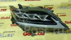     Lexus RX350 09-15  2020  