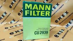   Mann CU2939 