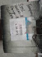  Opel X25X/X30XE/C25XE Delta Autotechnik L39253 