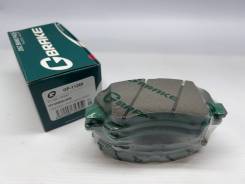    Hyndai GP-11268 GP11268 