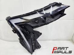  Geely Atlas (12.2023 - . . )