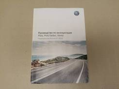    Volkswagen Polo 2018 6RU012775AG 