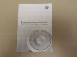    Volkswagen Polo 2017 5CU012775CF 