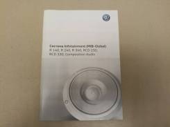    Volkswagen Polo 2018 6RF012775DA 