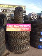 Cordiant Off-Road, 205/70R15 