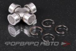  22*50 CFMoto 7020-300120 