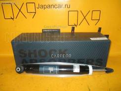  Audi A4 8D2 1267250006,  