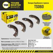    |  / | Transmaster 'TS060 
